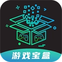 ONE游戏宝盒 