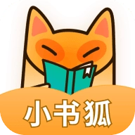 小书狐