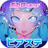 钢琴砖舞台(Piano Tiles Stage)