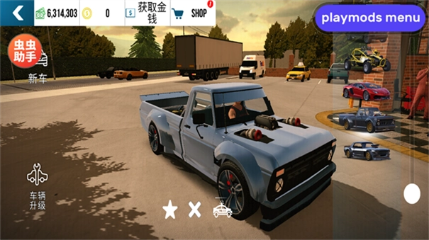 手动挡停车场迈巴赫模组图4