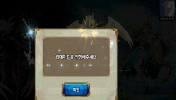 超越记忆遗忘截图3