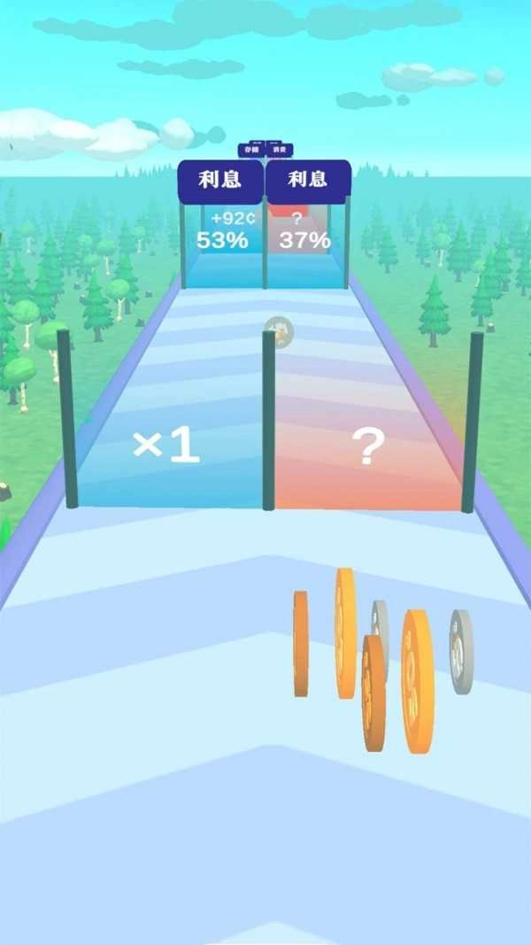 滚动的金币图1