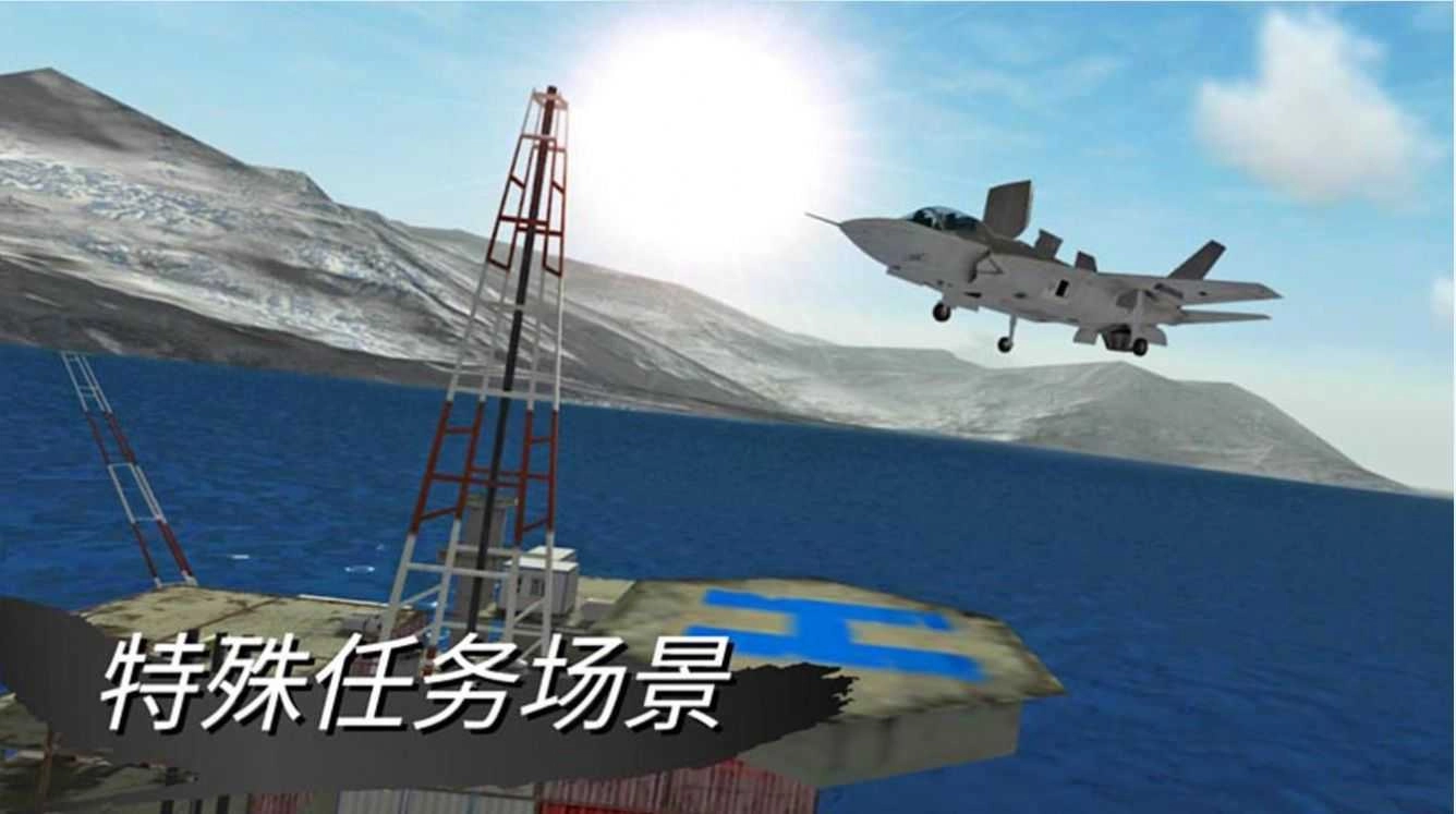 仿真驾驶挑战图2