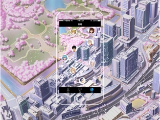 口袋恋爱PocketLove(1)