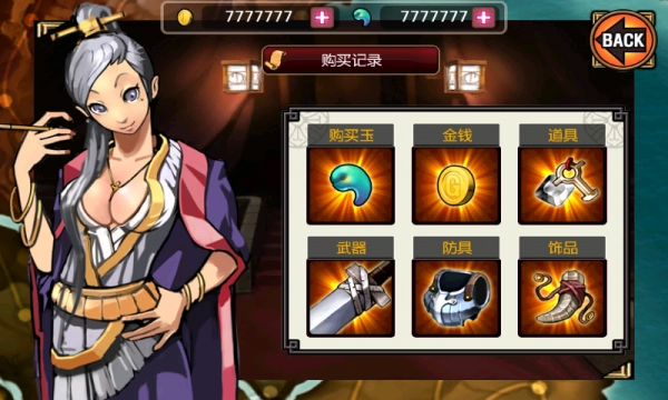 亡灵杀手免费版图2