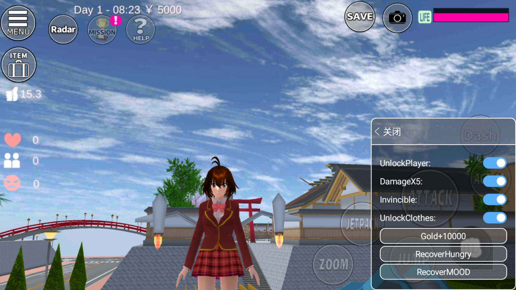 樱花校园模拟器菜单（SAKURA SchoolSimulator）图1