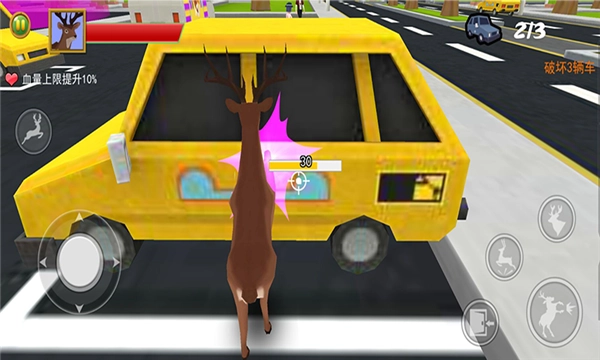 一只破坏城市的鹿图3