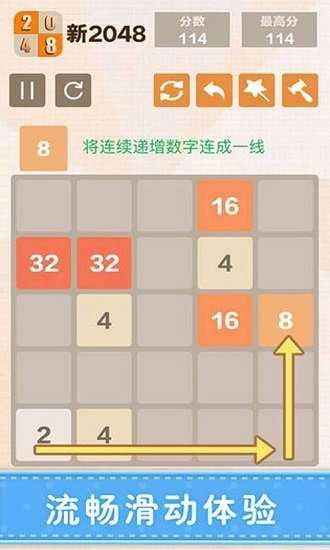 2026 tale图2