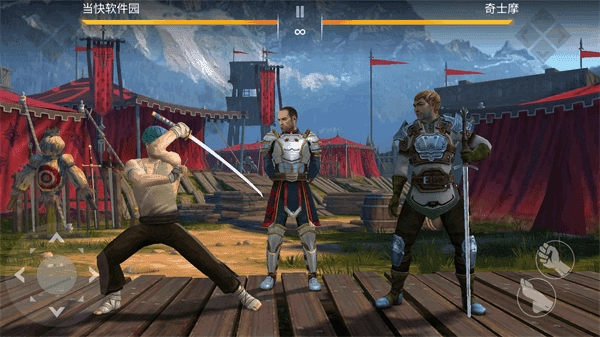 暗影格斗3入口 (4)