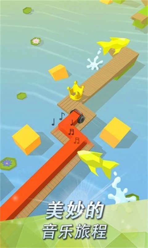 跳舞的线alone图3