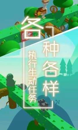 梦境旅途(3)