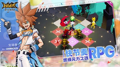 凹凸世界内测版图1