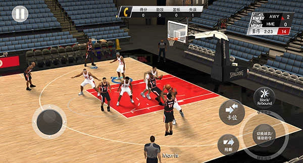 nba2k20手机版图2