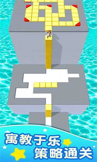 方块迷宫原版图2