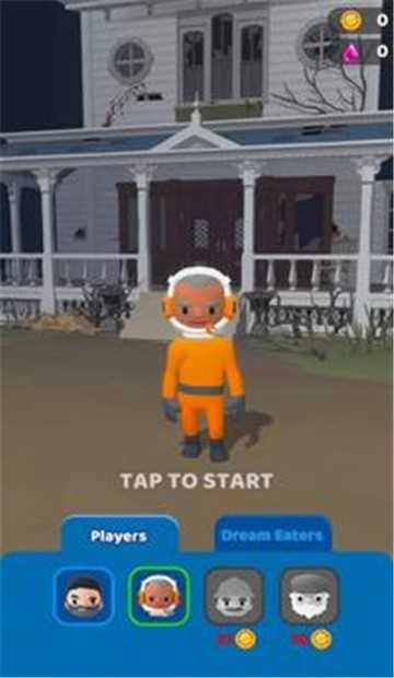 噩梦怪物(Nightmare Monster)(3)