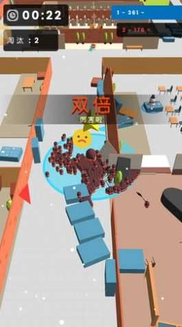 拥堵的城市截图3