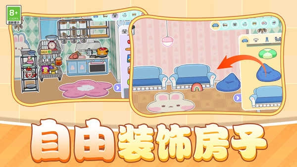 拥挤人群图2
