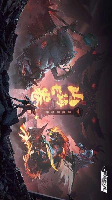 穿越火线枪战王者安卓版-图5