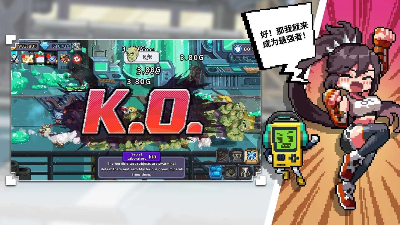 异世界格斗少女养成记中文版(1)