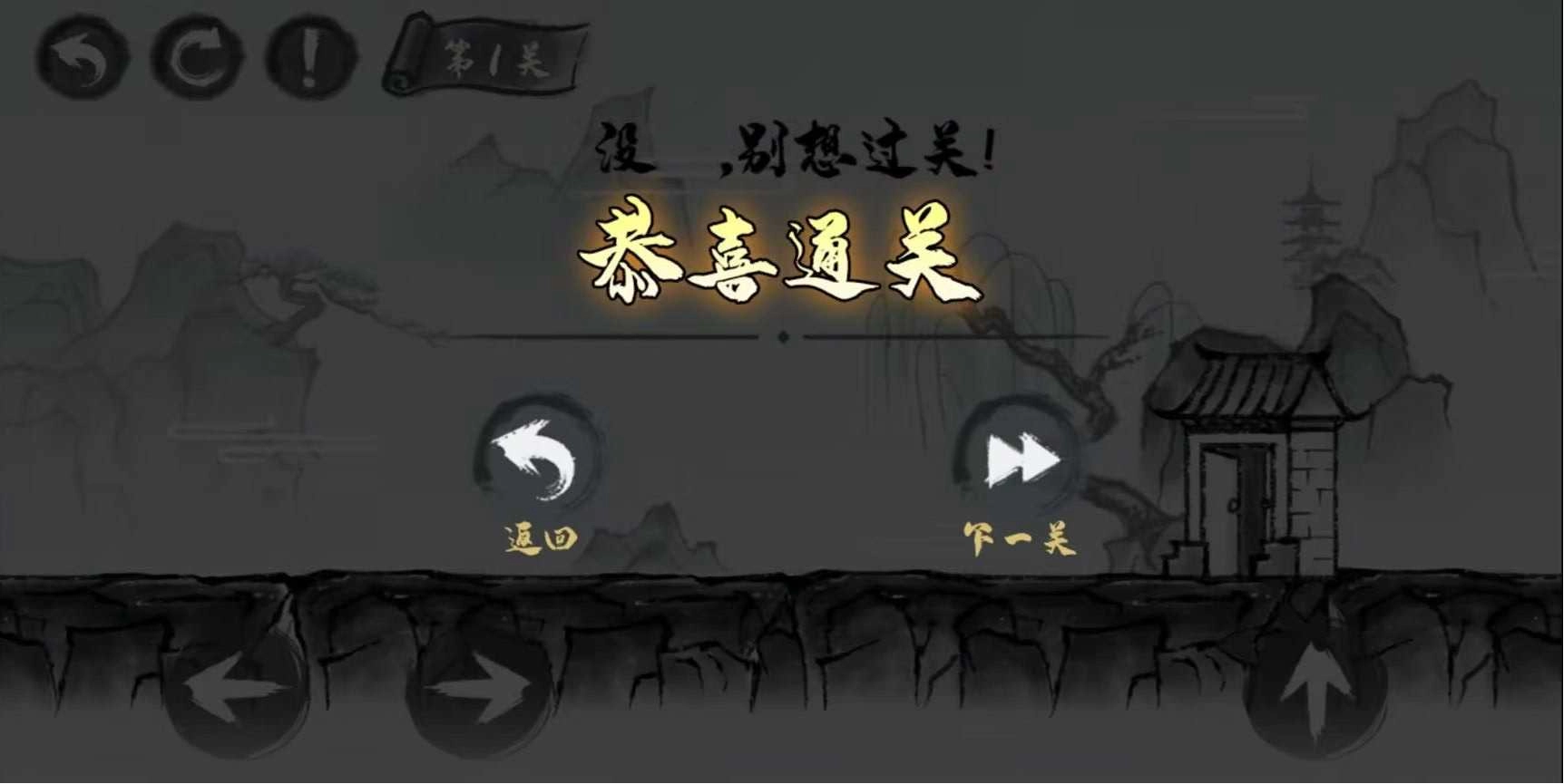 水墨诗人图2