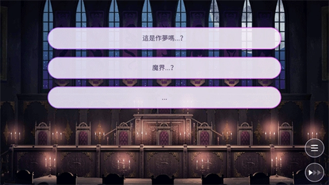 服从我最新免费版图2