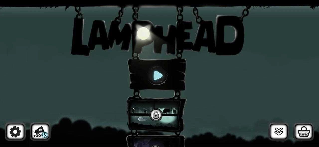 灯头游戏(Lamphead)图3