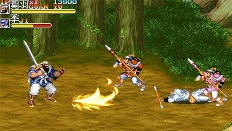 三剑圣草雉剑(1)