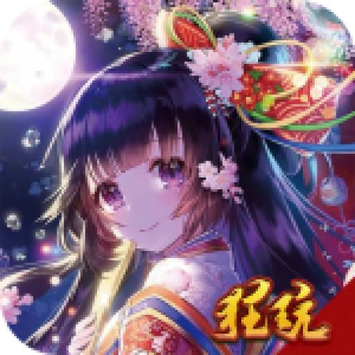 幻刃录 