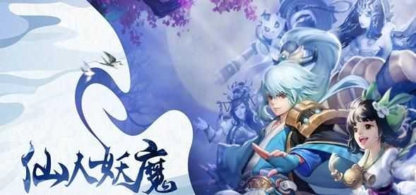 哪咤魔童降世100(3)