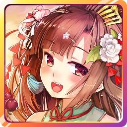 妖娆三国 