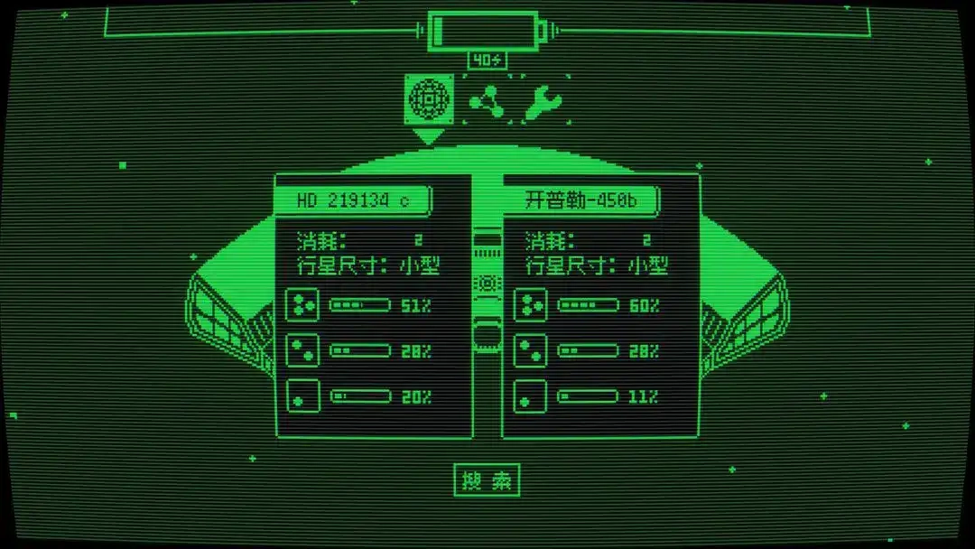 临界点图4