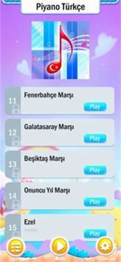 皮亚诺图音乐（Piyano Türkçe）3