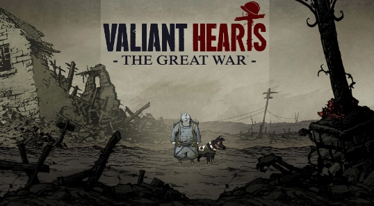 勇敢的心世界大战最新版(4)