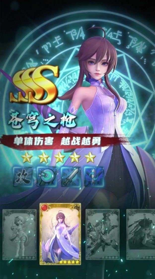 古古爱冒险51.062401图2