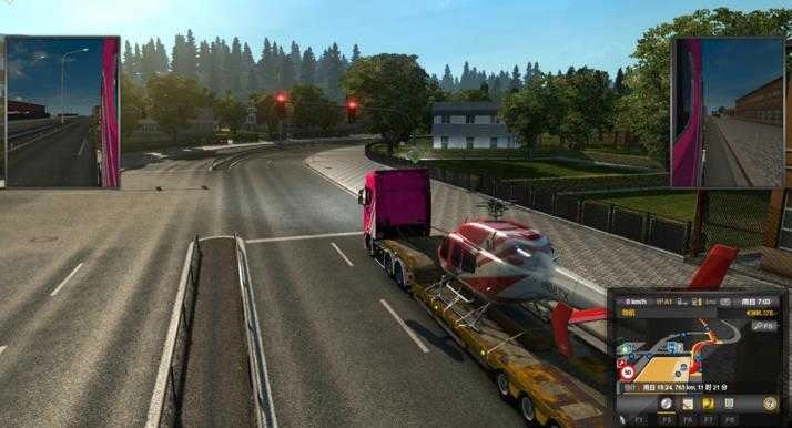 大巴遨游中国2手机版(4)