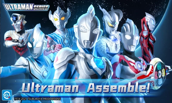 奥特曼格斗超人国际服(Ultraman：Fighting Heroes)截图2
