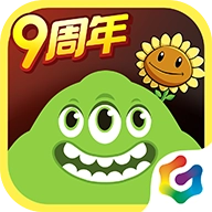 球球大作战正式版