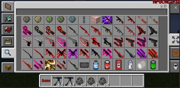 我的世界行尸走肉模组图1