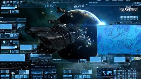 rainmeter 截图2