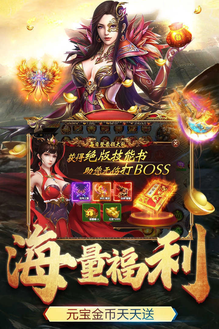 迷失单职业(2)