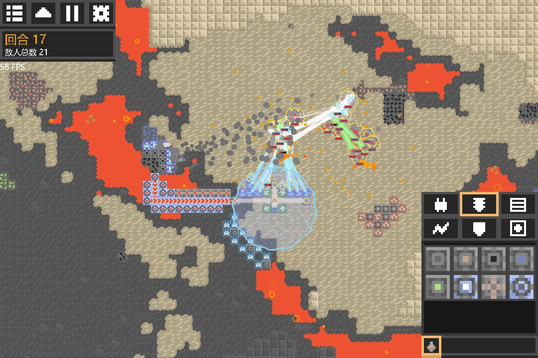 像素工厂7-official-146图1