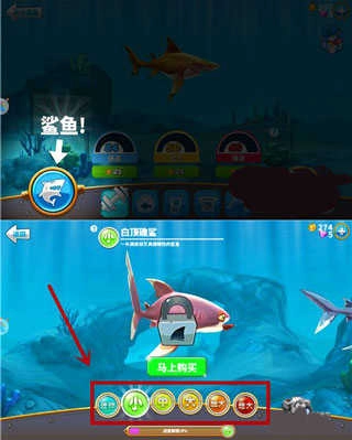 饥饿鲨世界国际服 