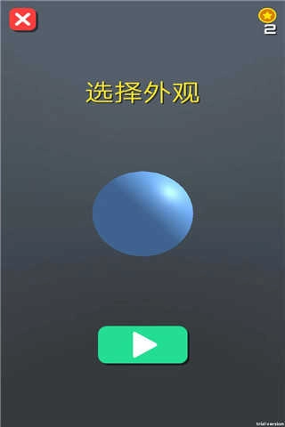 滚动的大地图4