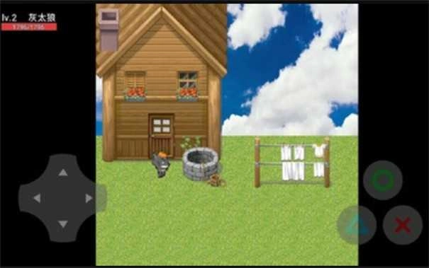 灰太狼的逆袭图1