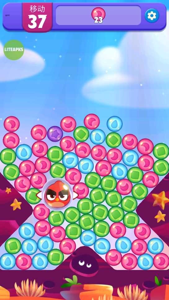 愤怒的小鸟梦幻爆破图3