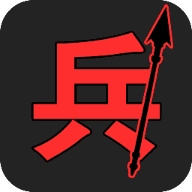 汉字战争 V1.0