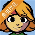 艾兰德传说完整版