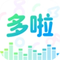 多啦变声器 