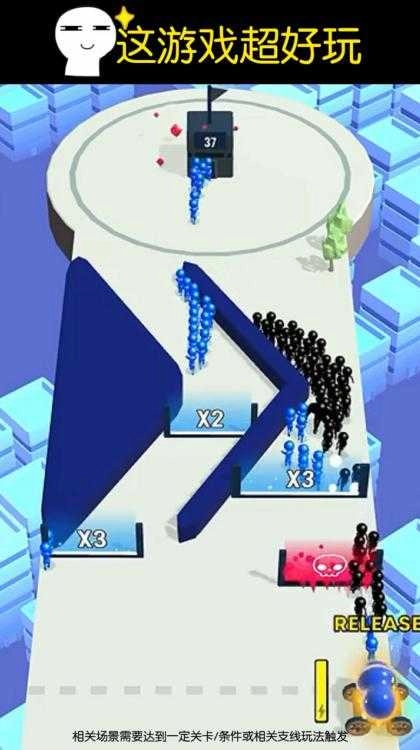 别挤了兄弟免费原版图2