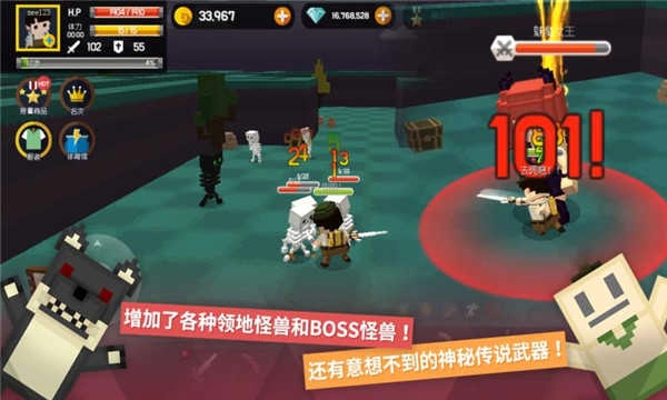 探险之岛图4